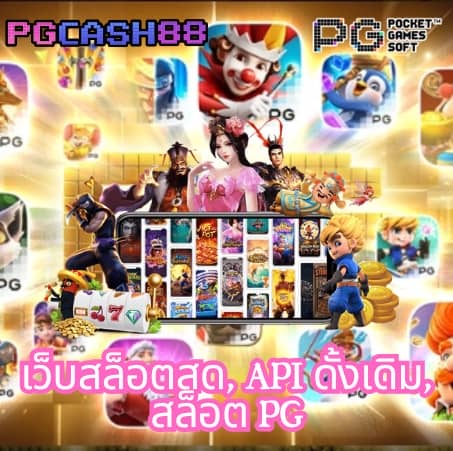 ฝาก 10 รับ 100 ทํา ยอด 400 ถอน ได้ 200