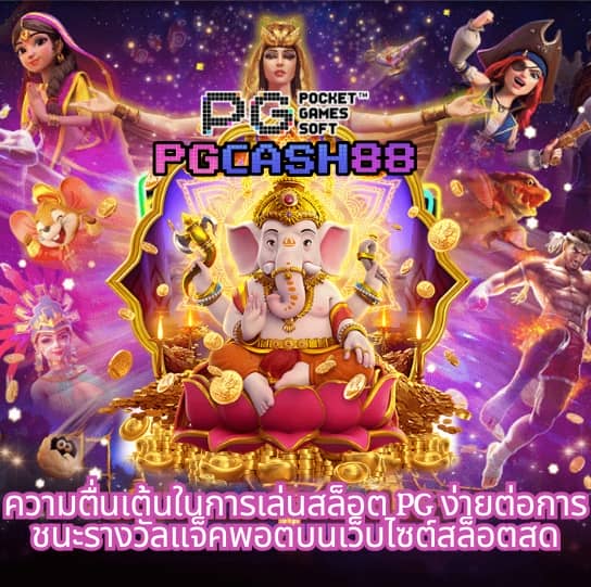 ฝาก 10 รับ 100 ทํา ยอด 400 ถอน ได้ 200