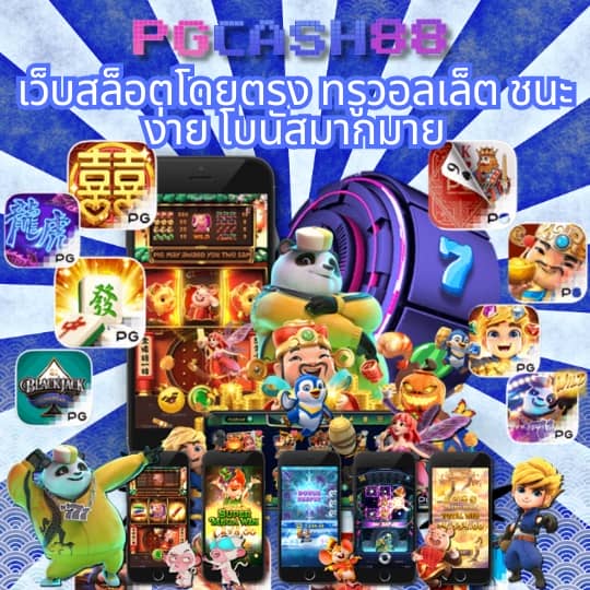 ฝาก 10 รับ 100 ทํา ยอด 400 ถอน ได้ 200